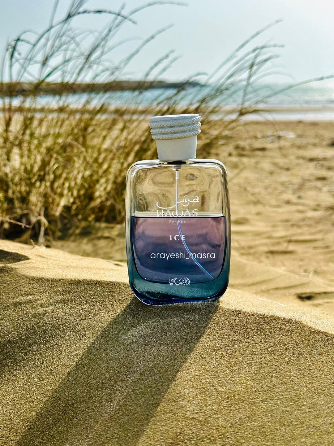 ادکلن هوس الکسیر